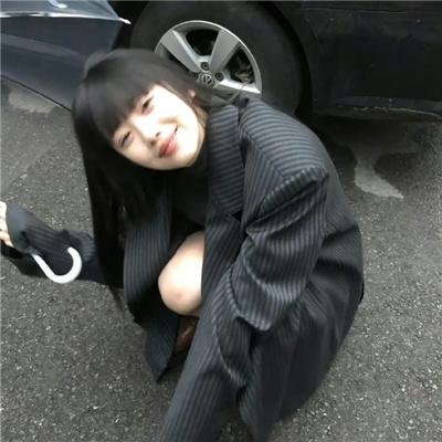 警告